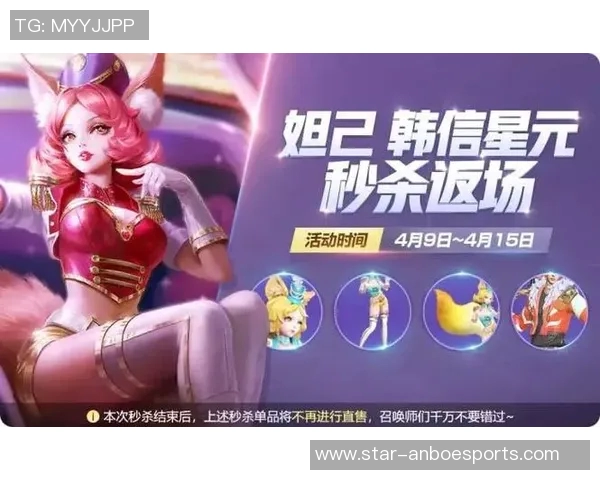 深度对话赵磊探讨王者荣耀与S15赛季LOL的精彩人生与游戏哲学