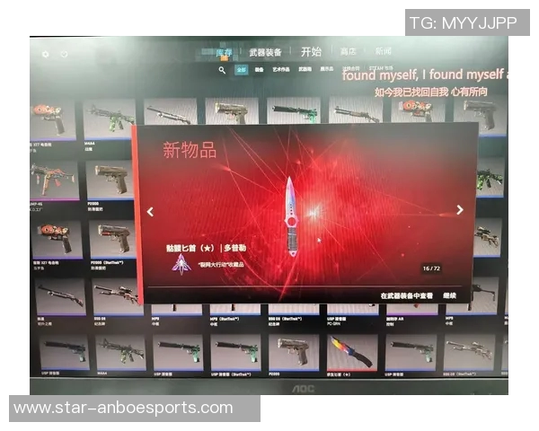 esports数据赵强深度解析CSGO游戏技巧与战术分享助你提升竞技水平