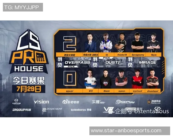 电竞新闻深入解析CSGO战术WE的进攻体系与战术布局的完美结合